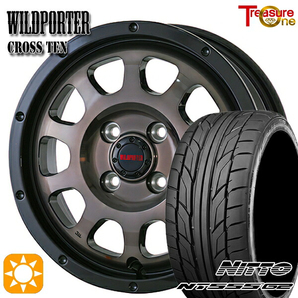 【取付対象】マツダ2 ノート 205/45R17 88W XL ニットー NT555 G2 トレジャーワン ワイルドポーター クロステン BP/BC 17インチ 6.5J 4H100 サマータイヤホイールセット |トレッド新横浜師岡店
