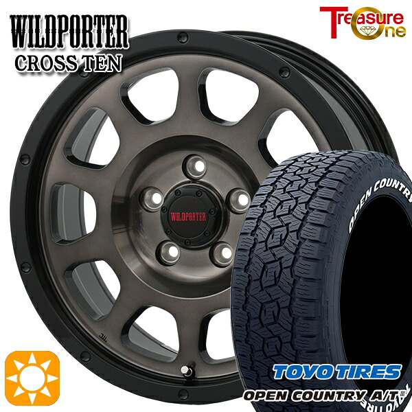 【取付対象】245/65R17 111H XL トーヨー オープンカントリーA/T3 ホワイトレター トレジャーワン ワイルドポーター クロス10 BP/BC 17インチ 7.5J 5H114.3 サマータイヤホイールセット
