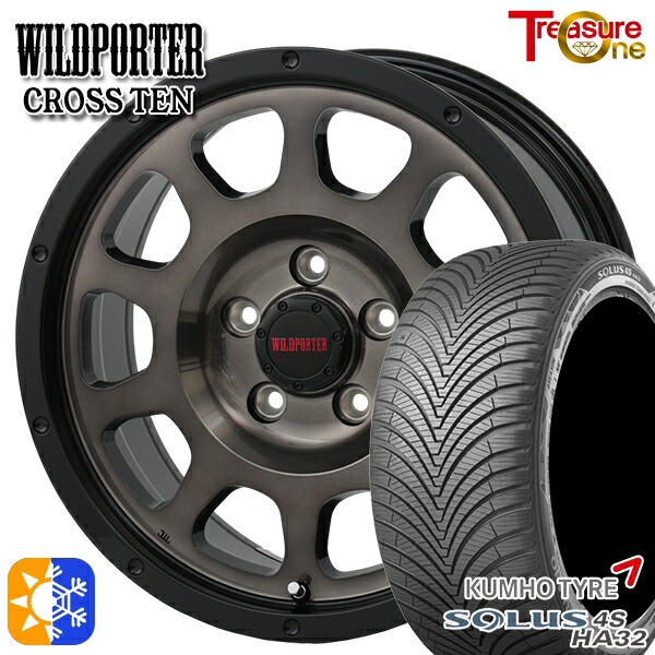 エクストレイル フォレスター 225/60R17 103V XL クムホ ソルウス 4S HA32 SUV トレジャーワン ワイルトポーター クロス10 ブラックポリッシュ/ブラッククリア 17インチ 7.5J 5H114.3 オールシーズンタイヤホイールセット