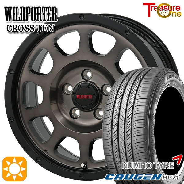 【取付対象】225/65R17 102V クムホ クルーゼン HP71 トレジャーワン ワイルドポーター クロステン BP/BC 17インチ 7.5J 5H114.3 サマータイヤホイールセット