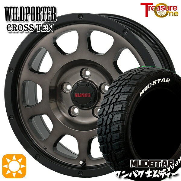【取付対象】235/70R16 106S WL マッドスター ワンパク M/T ホワイトレター トレジャーワン ワイルドポーター クロステン BP/BC 16インチ 7.0J 5H114.3 サマータイヤホイールセット ｜トレッド新横浜師岡店
