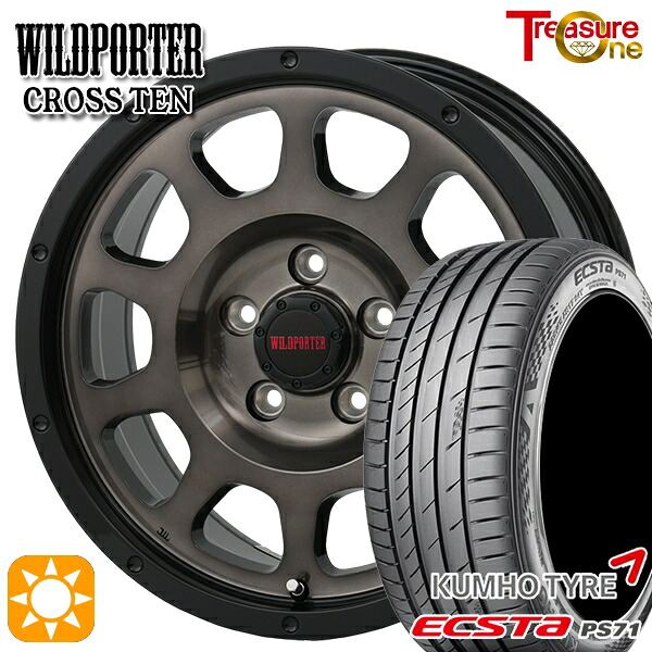 【取付対象】205/55R17 91W クムホ エクスタ PS71 トレジャーワン ワイルドポーター クロステン BP/BC 17インチ 7.5J 5H114.3 サマータイヤホイールセット |トレッド新横浜師岡店