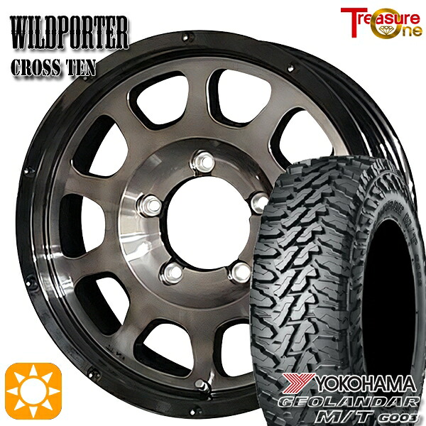 【取付対象】225/70R16 103S ヨコハマ ジオランダーM/T G003 トレジャーワン ワイルドポーター クロステン BP/BC 16インチ 5.5J 5H139.7 サマータイヤホイールセット ｜トレッド新横浜師岡店