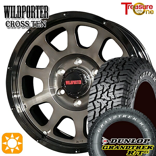 【取付対象】215/65R16C 109/107Q ダンロップ グラントレック R/T01 ホワイトレター トレジャーワン ワイルドポーター クロステン BP/BC 16インチ 6.5J 6H139.7 サマータイヤホイールセット ｜トレッド新横浜師岡店