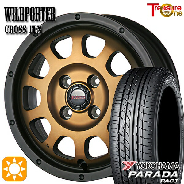 【取付対象】軽トラ 165/55R14C 95/93N ヨコハマ パラダ PA03 トレジャーワン ワイルドポーター クロステン ブロンズ 14インチ 4.5J 4H100 サマータイヤホイールセット