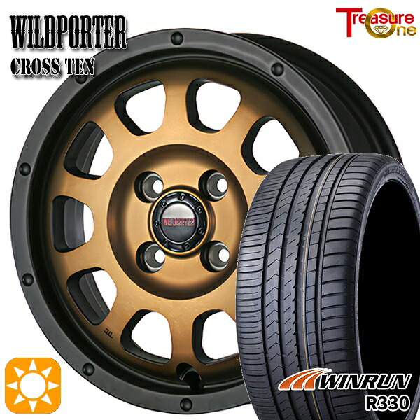 【取付対象】155/65R14 75T ウィンラン R330 トレジャーワン ワイルドポーター クロステン ブロンズ 14インチ 4.5J 4H100 サマータイヤホイールセット ｜トレッド新横浜師岡店