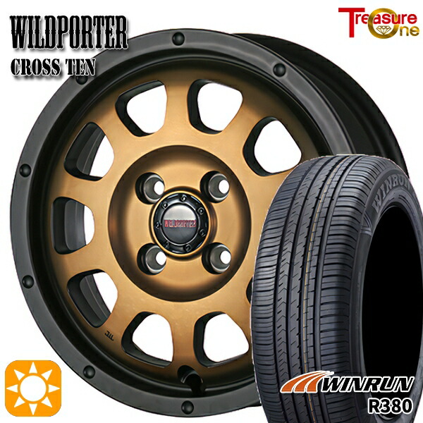 【取付対象】エブリィワゴン 165/60R14 75H ウィンラン R380 トレジャーワン ワイルドポーター クロステン ブロンズ 14インチ 4.5J 4H100 サマータイヤホイールセット ｜トレッド新横浜師岡店