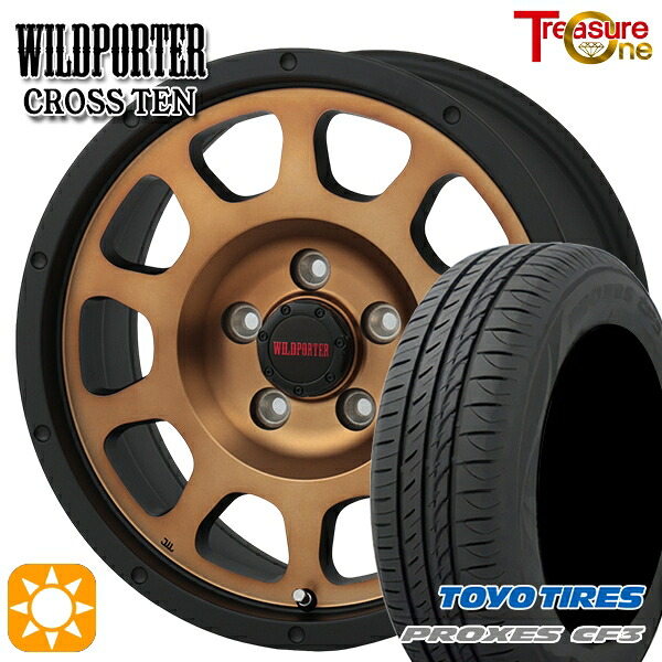 【取付対象】エスティマ ヤリスクロス 215/60R16 95H トーヨー プロクセス CF3 トレジャーワン ワイルドポーター クロステン ブロンズ 16インチ 7.0J 5H114.3 サマータイヤホイールセット |トレッド新横浜師岡店