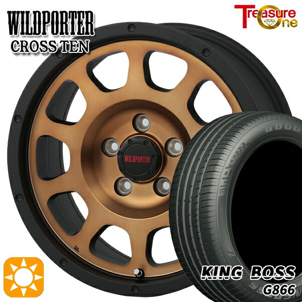 【取付対象】リーフ レヴォーグ 215/50R17 95W XL キングボス G866 トレジャーワン ワイルドポーター クロステン ブロンズ 17インチ 7.5J 5H114.3 サマータイヤホイールセット 56,940円