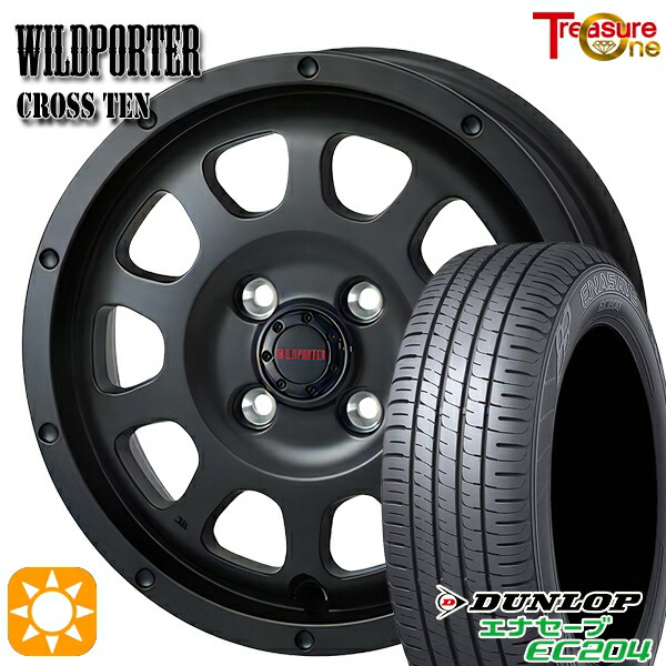 【取付対象】エブリィワゴン 165/60R14 75H ダンロップ エナセーブ EC204 トレジャーワン ワイルドポーター クロステン マットブラック 14インチ 4.5J 4H100 サマータイヤホイールセット