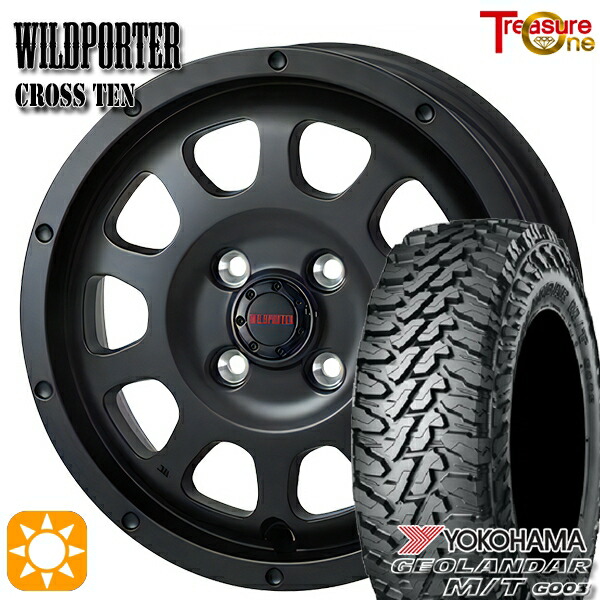【取付対象】軽トラ 145/80R12 80/78N LT ヨコハマ ジオランダーM/T G003 トレジャーワン ワイルドポーター クロステン マットブラック 12インチ 4.0J 4H100 サマータイヤホイールセット