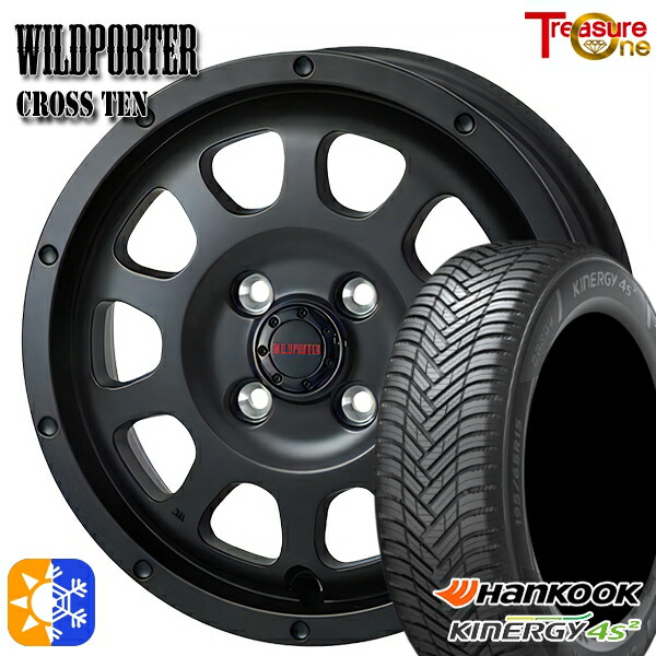 アクア ヤリス 195/50R16 88V XL ハンコック KInERGy 4s 2 (H750) トレジャーワン ワイルトポーター クロス10 マットブラック 16インチ 6.0J 4H100 オールシーズンタイヤホイールセット