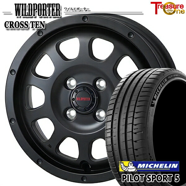 【取付対象】アクア ヤリス 205/40R17 84Y XL ミシュラン パイロットスポーツ5 トレジャーワン ワイルドポーター クロステン マットブラック 17インチ 6.5J 4H100 サマータイヤホイールセット 87,175円