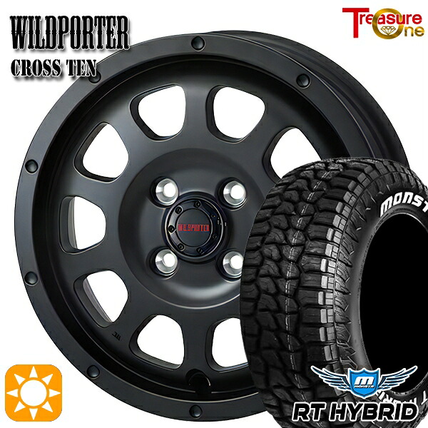 【取付対象】165/65R14 83S XL RWL モンスタ RTハイブリッド トレジャーワン ワイルドポーター クロステン マットブラック 14インチ 4.5J 4H100 サマータイヤホイールセット ｜トレッド新横浜師岡店