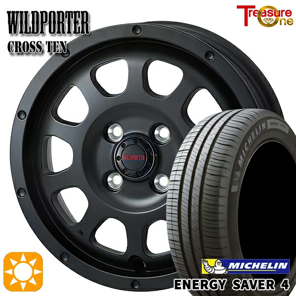 【取付対象】165/65R14 83H XL ミシュラン エナジーセイバー4 トレジャーワン ワイルドポーター クロステン マットブラック 14インチ 4.5J 4H100 サマータイヤホイールセット |トレッド新横浜師岡店