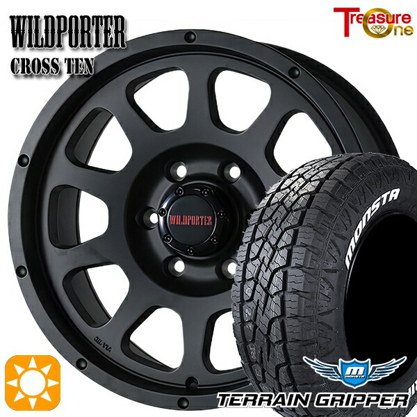 【取付対象】プラド 265/70R17 115T モンスタ テレーングリッパー トレジャーワン ワイルドポーター クロステン マットブラック 17インチ 8.0J 6H139.7 サマータイヤホイールセット