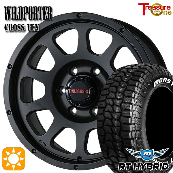 【取付対象】プラド 265/70R17 121/118Q RWL モンスタ RTハイブリッド トレジャーワン ワイルドポーター クロステン マットブラック 17インチ 8.0J 6H139.7 サマータイヤホイールセット