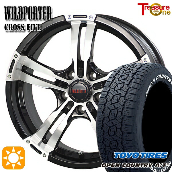 【取付対象】ハリアー エクストレイル 225/65R17 102H トーヨー オープンカントリーA/T3 ホワイトレター トレジャーワン ワイルドポーター クロスファイブ BP 17インチ 7.5J 5H114.3 サマータイヤホイールセット