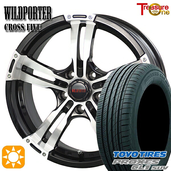 【取付対象】ヴェゼル オデッセイ 215/60R16 95V トーヨー プロクセス CL1 SUV トレジャーワン ワイルドポーター クロスファイブ BP 16インチ 7.0J 5H114.3 サマータイヤホイールセット |トレッド新横浜師岡店