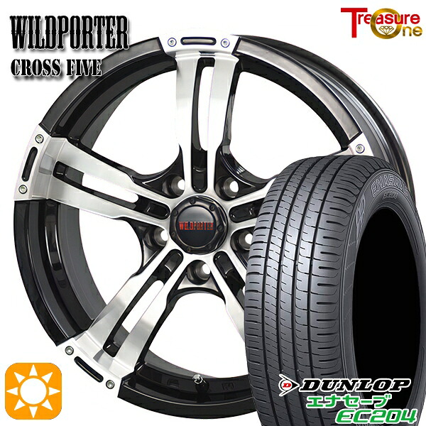 【取付対象】ヤリスクロス 205/65R16 95H ダンロップ エナセーブ EC204 トレジャーワン ワイルドポーター クロスファイブ BP 16インチ 7.0J 5H114.3 サマータイヤホイールセット