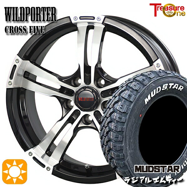 【取付対象】ヴェゼル オデッセイ 215/60R16 99T XL マッドスター ラジアル M/T ホワイトレター トレジャーワン ワイルドポーター クロスファイブ BP 16インチ 7.0J 5H114.3 サマータイヤホイールセット