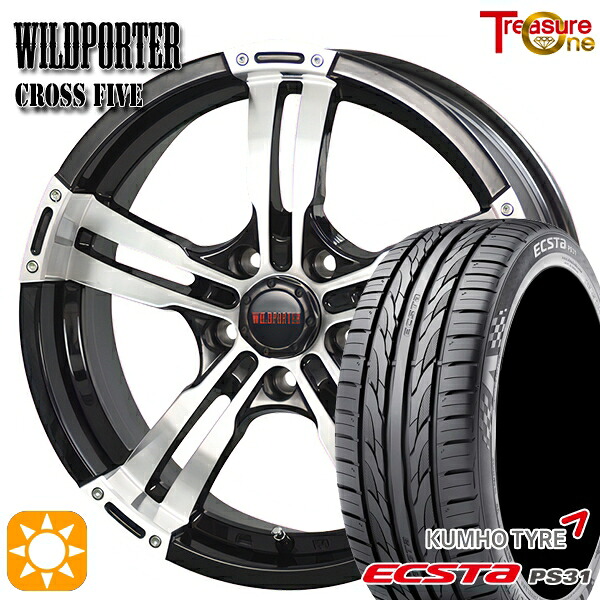 【取付対象】エスティマ ヤリスクロス 215/60R16 95V クムホ エクスタ PS31 トレジャーワン ワイルドポーター クロスファイブ BP 16インチ 7.0J 5H114.3 サマータイヤホイールセット