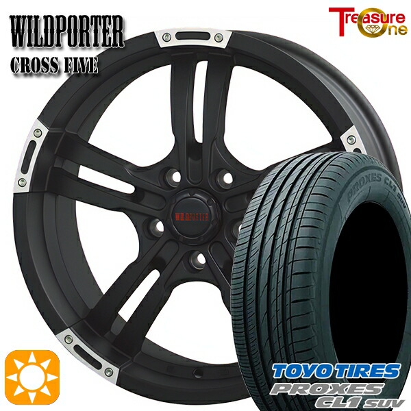 【取付対象】C-HR カローラクロス 215/60R17 96H トーヨー プロクセス CL1 SUV トレジャーワン ワイルドポーター クロスファイブ MBP 17インチ 7.5J 5H114.3 サマータイヤホイールセット