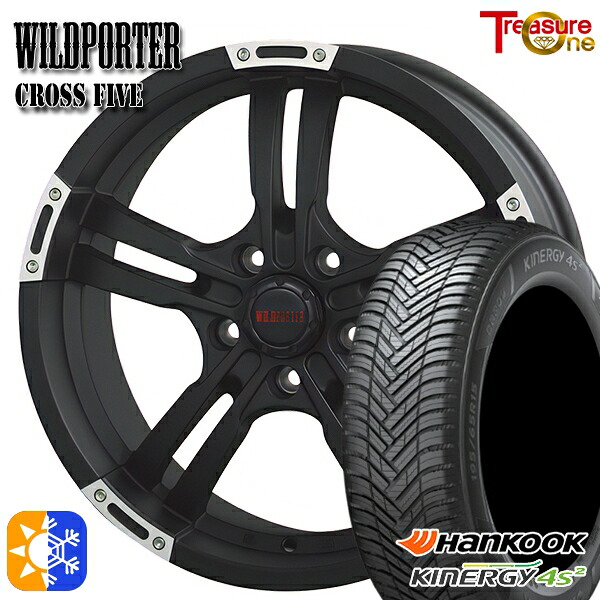 ヴェゼル オデッセイ 215/60R16 99V XL ハンコック KInERGy 4s 2 (H750) トレジャーワン ワイルドポーター クロスファイブ マットブラックポリッシュ 16インチ 7.0J 5H114.3 オールシーズンタイヤホイールセット