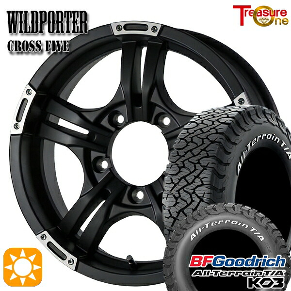 【取付対象】ジムニー 175/80R16 92S RWL BFグッドリッチ オールテレーン T/A KO3 トレジャーワン ワイルドポーター クロスファイブ MBP 16インチ 5.5J 5H139.7 サマータイヤホイールセット