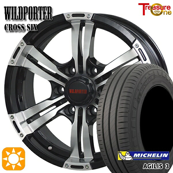 【取付対象】200系ハイエース 215/65R16C 109/107T ミシュラン アジリス3 トレジャーワン ワイルドポーター クロスシックス ブラックポリッシュ 16インチ 6.5J 6H139.7 サマータイヤホイールセット |トレッド新横浜師岡店