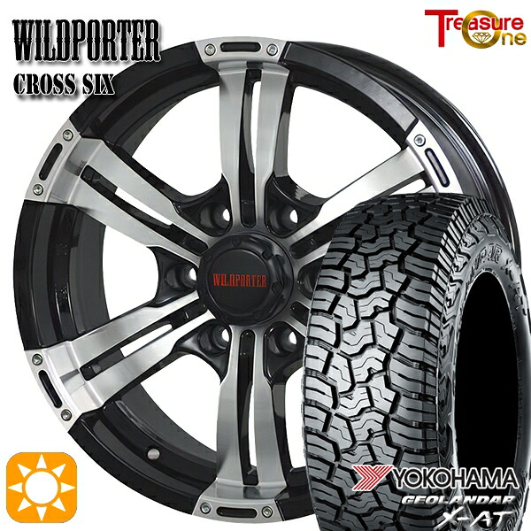 【取付対象】プラド ハイラックス 265/70R17 ヨコハマ ジオランダー X-AT G016 トレジャーワン ワイルドポーター クロスシックス ブラックポリッシュ 17インチ 8.0J 6H139.7 サマータイヤホイールセット |トレッド新横浜師岡店