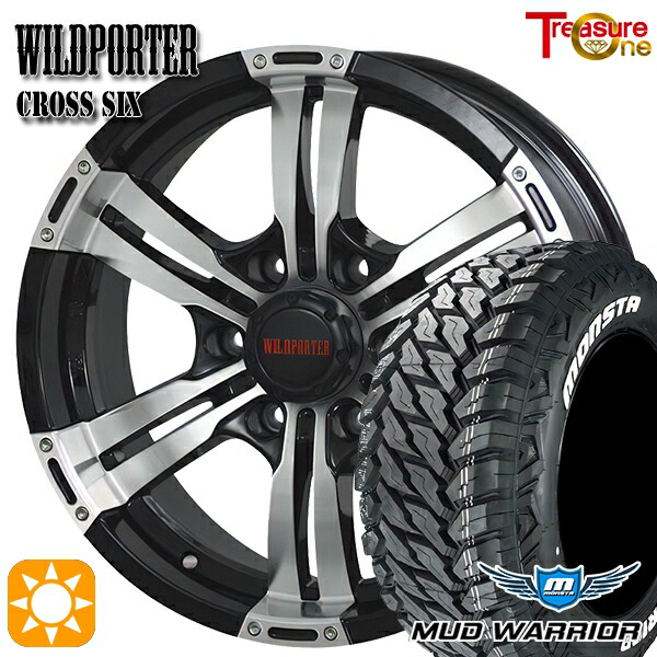 【取付対象】プラド 265/70R17 121/118Q 10PR LT モンスタ マッドウォーリアー トレジャーワン ワイルドポーター クロスシックス ブラックポリッシュ 17インチ 8.0J 6H139.7 サマータイヤホイールセット |トレッド新横浜師岡店