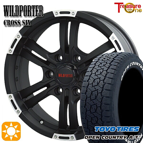 【取付対象】200系ハイエース 215/60R17 109/107R トーヨー オープンカントリーA/T3 ホワイトレター トレジャーワン ワイルドポーター クロスシックス マットブラックポリッシュ 17インチ 6.5J 6H139.7 サマータイヤホイールセット |トレッド新横浜師岡店