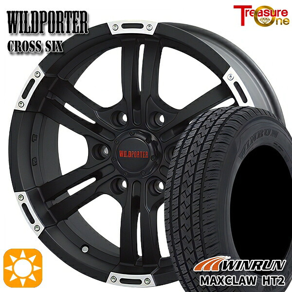 【取付対象】265/70R17 115T ウィンラン マックスクロウ H/T2 トレジャーワン ワイルドポーター クロスシックス マットブラックポリッシュ 17インチ 8.0J 6H139.7 サマータイヤホイールセット |トレッド新横浜師岡店