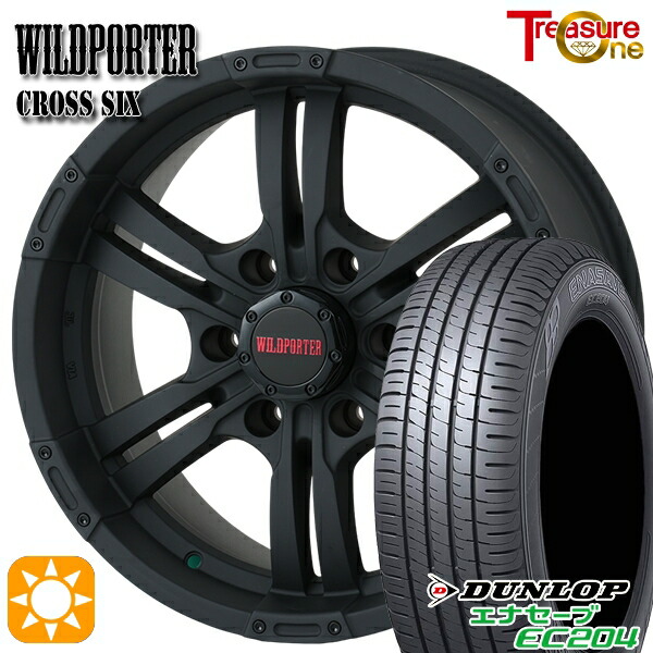 【取付対象】200系ハイエース 215/60R17 96V ダンロップ エナセーブ EC204 トレジャーワン ワイルドポーター クロスシックス マットブラック 17インチ 6.5J 6H139.7 +38 サマータイヤホイールセット