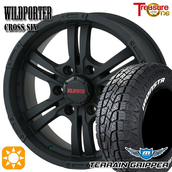 【取付対象】プラド ハイラックス 285/70R17 121/118R LT モンスタ テレーングリッパー トレジャーワン ワイルドポーター クロスシックス マットブラック 17インチ 8.0J 6H139.7 +20 サマータイヤホイールセット