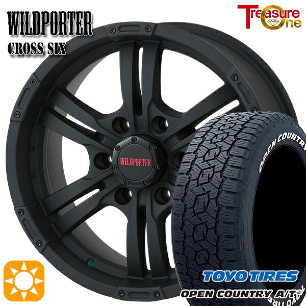 【取付対象】プラド ハイラックス 265/70R17 115T トーヨー オープンカントリーA/T3 ホワイトレター トレジャーワン ワイルドポーター クロスシックス マットブラック 17インチ 8.0J 6H139.7 +20 サマータイヤホイールセット