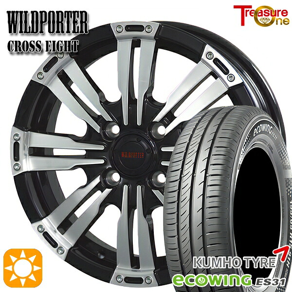 【取付対象】155/65R14 75T クムホ エコウィング ES31 トレジャーワン ワイルドポーター クロスエイト ブラックポリッシュ 14インチ 4.5J 4H100 サマータイヤホイールセット