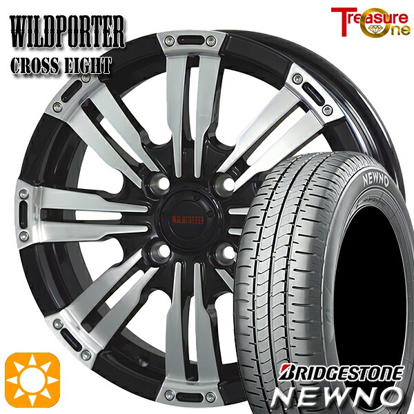 【取付対象】155/65R14 75H ブリヂストン ニューノ トレジャーワン ワイルドポーター クロスエイト ブラックポリッシュ 14インチ 4.5J 4H100 サマータイヤホイールセット |トレッド新横浜師岡店