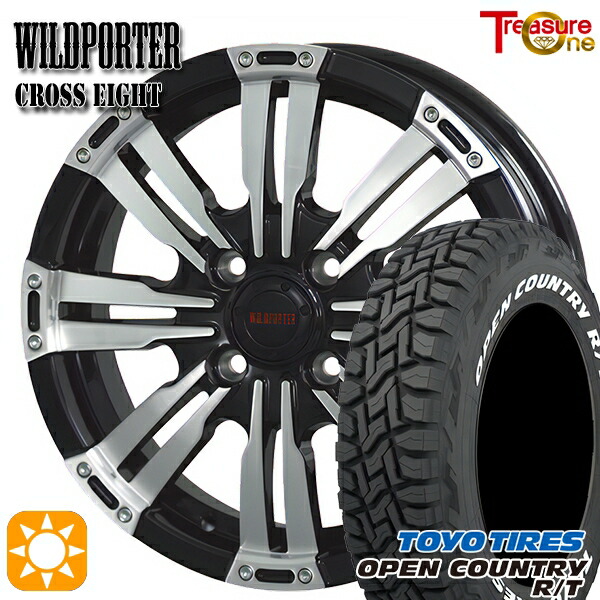 楽天市場】【取付対象】タフト 165/65R15 81Q トーヨー オープン