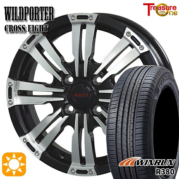 【取付対象】エブリィワゴン 165/60R14 75H ウィンラン R380 トレジャーワン ワイルドポーター クロスエイト ブラックポリッシュ 14インチ 4.5J 4H100 サマータイヤホイールセット |トレッド新横浜師岡店