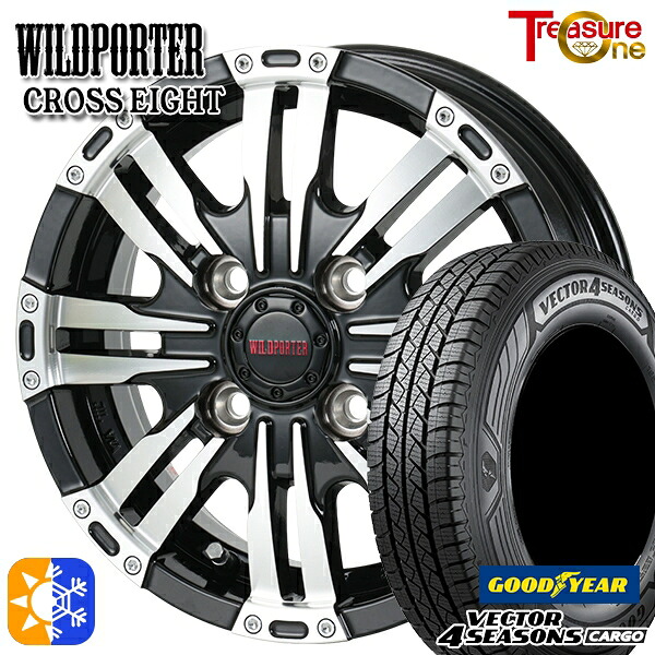 軽トラ 145/80R12 80/78N ベクター フォーシーズンズ カーゴ トレジャーワン ワイルドポーター クロスエイト 12インチ 4.0J 4H100 ブラックポリッシュ オールシーズンタイヤホイールセット ｜トレッド新横浜師岡店