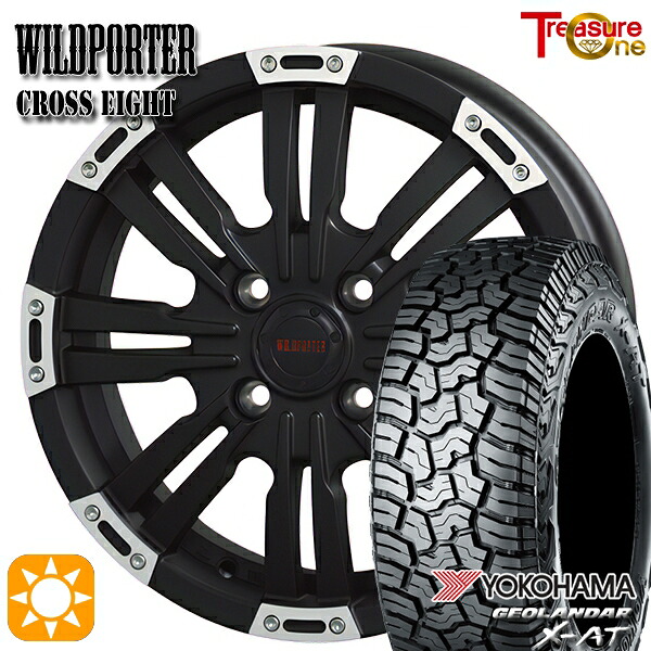 【取付対象】アゲトラ 155/65R14 ヨコハマ ジオランダーX-AT G016 トレジャーワン ワイルドポーター クロスエイト マットブラックポリッシュ 14インチ 4.5J 4H100 サマータイヤホイールセット ｜トレッド新横浜師岡店