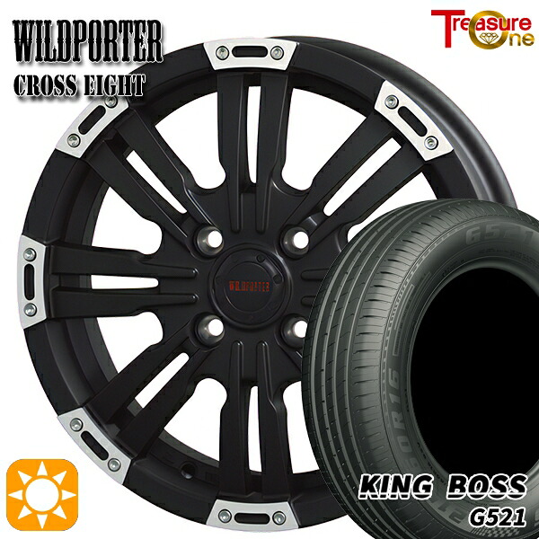 【取付対象】165/60R14 75H キングボス G521 トレジャーワン ワイルドポーター クロスエイト マットブラックポリッシュ 14インチ 4.5J 4H100 サマータイヤホイールセット |トレッド新横浜師岡店