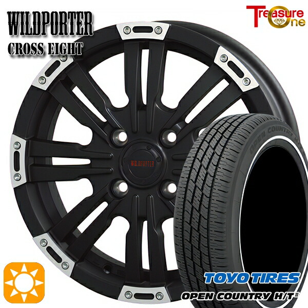 【取付対象】155/65R14 75H トーヨー オープンカントリー H/T2 WR トレジャーワン ワイルドポーター クロスエイト マットブラックポリッシュ 14インチ 4.5J 4H100 サマータイヤホイールセット |トレッド新横浜師岡店