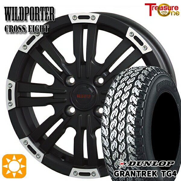楽天市場】【取付対象】エブリィ ハイゼット 165/55R14C 95/93N 楽天市場】【取付対象】エブリィ ハイゼット 165/55R14C 95/93N