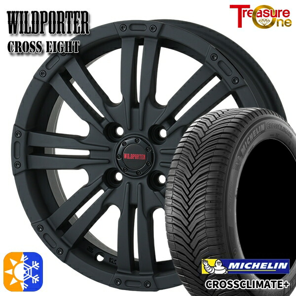 165/65R14 83T XL ミシュラン クロスクライメート プラス トレジャーワン ワイルドポーター クロスエイト MBK 14インチ 4.5J 4H100 +45 オールシーズンタイヤホイールセット