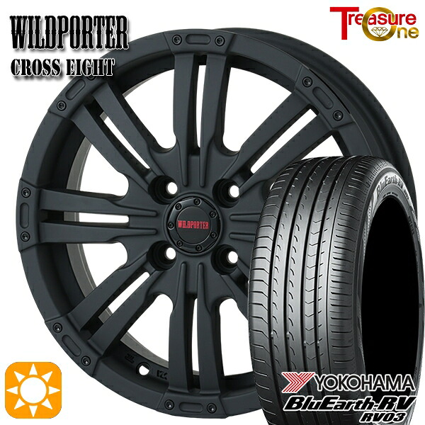 【取付対象】155/65R14 ヨコハマ ブルーアース RV03 トレジャーワン ワイルドポーター クロスエイト マットブラック 14インチ 4.5J 4H100 +45 サマータイヤホイールセット ｜トレッド新横浜師岡店