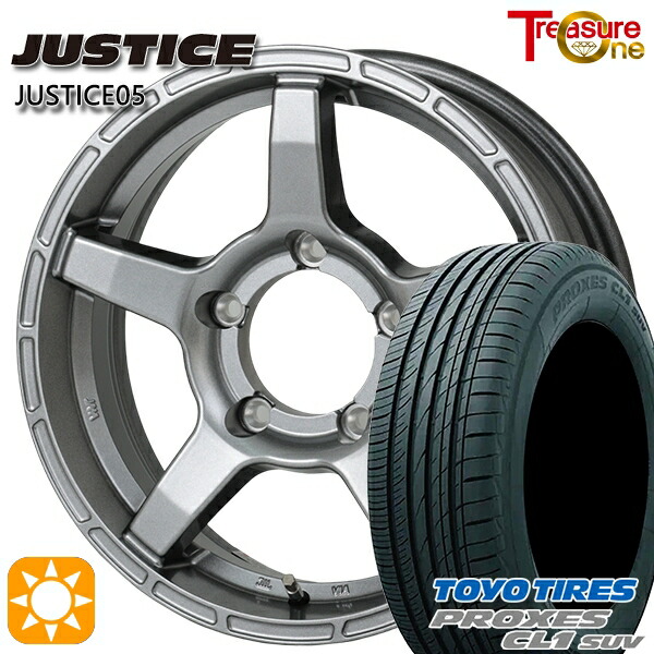 【取付対象】ジムニー 175/80R16 91S トーヨー プロクセス CL1 SUV トレジャーワン ジャスティス05 ダークグレー 16インチ 5.5J 5H139.7 +20 サマータイヤホイールセット