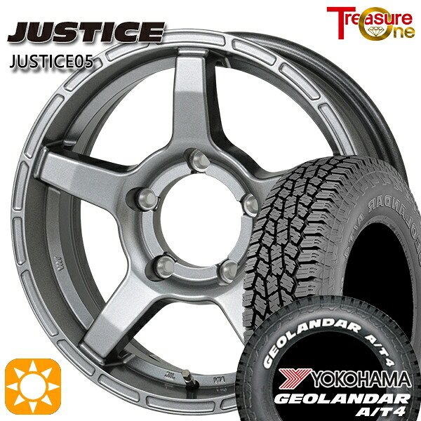 【取付対象】ジムニー 185/85R16 105/103N LT ヨコハマ ヨコハマ ジオランダー A/T4 G018 ホワイトレター トレジャーワン ジャスティス05 ダークグレー 16インチ 5.5J 5H139.7 +20 サマータイヤホイールセット |トレッド新横浜師岡店